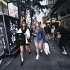 台北的女孩
