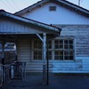 趣味の木造駅舎（２）