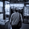 下町のおっさん　三選　（２）