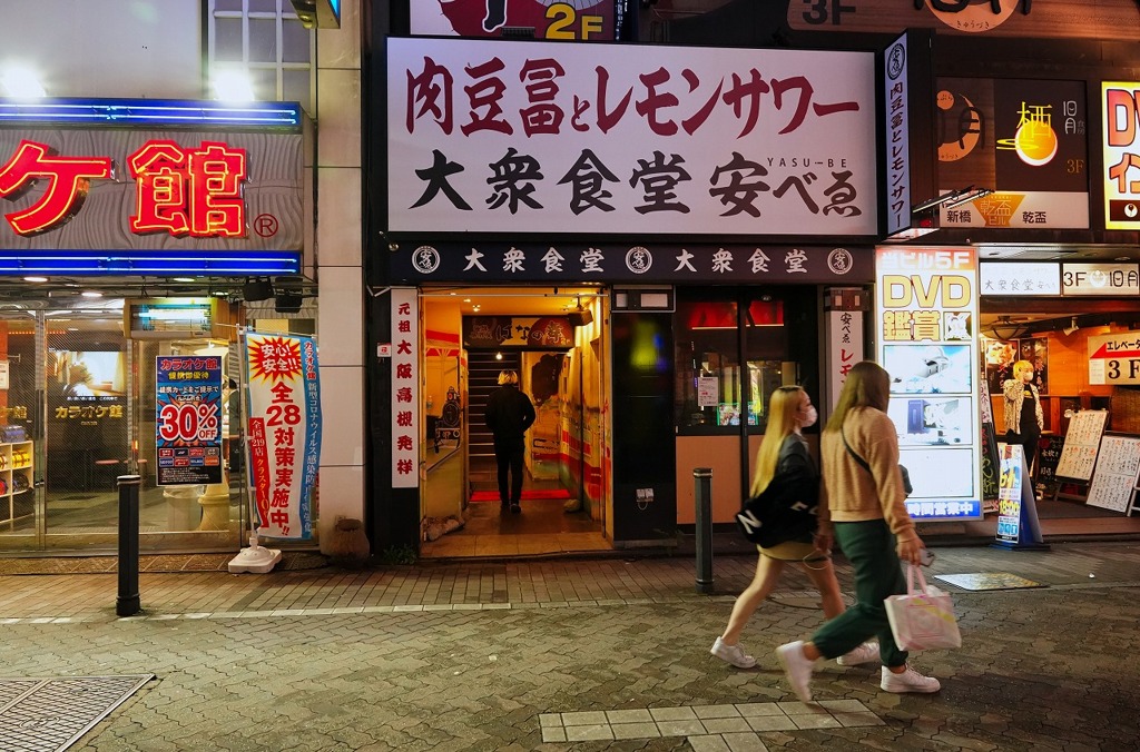新橋の灯はついたばかりなり（２）