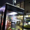 夕暮れ、雨降り、駅前点写　（２）