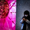 pink Notice   桃色のお知らせ