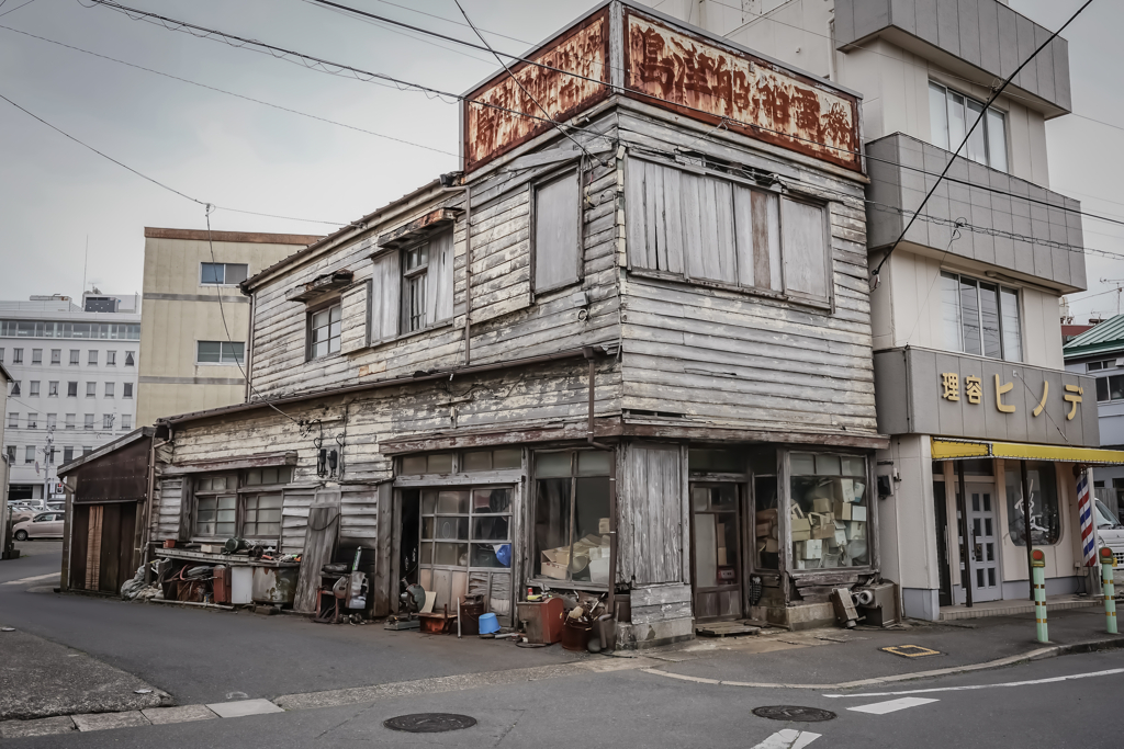 レトロな街