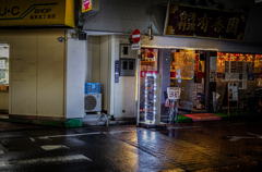 雨とか涙とか