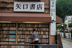 あの日あの時あの場所で