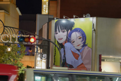 川崎徘徊記録