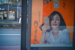 あの日あの時あの場所で
