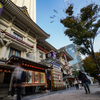 エンタメの都市　東銀座