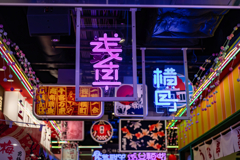 困っちゃうな