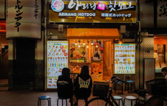 浅草徘徊記録