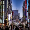 日本で一番危ない街