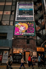 渋谷徘徊記録