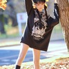 YJ(仮）代々木公園に現る　（２）