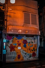 あの日あの時あの場所で