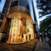 One day in Shibuya/Omotesando