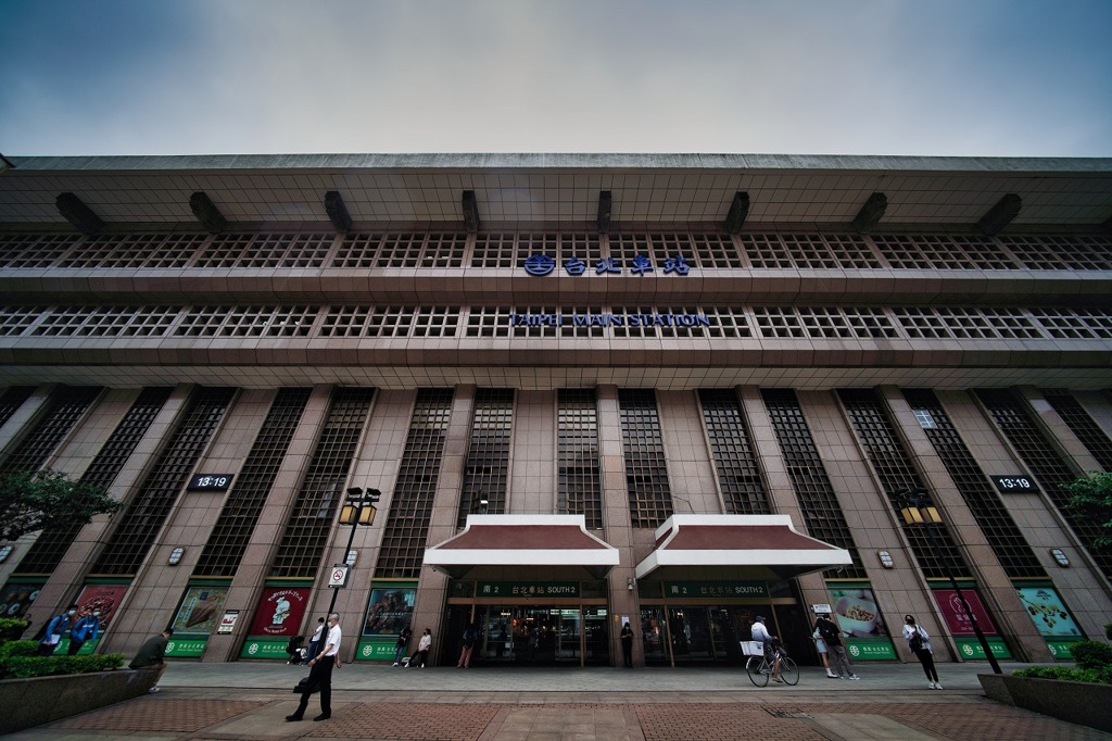 台北駅