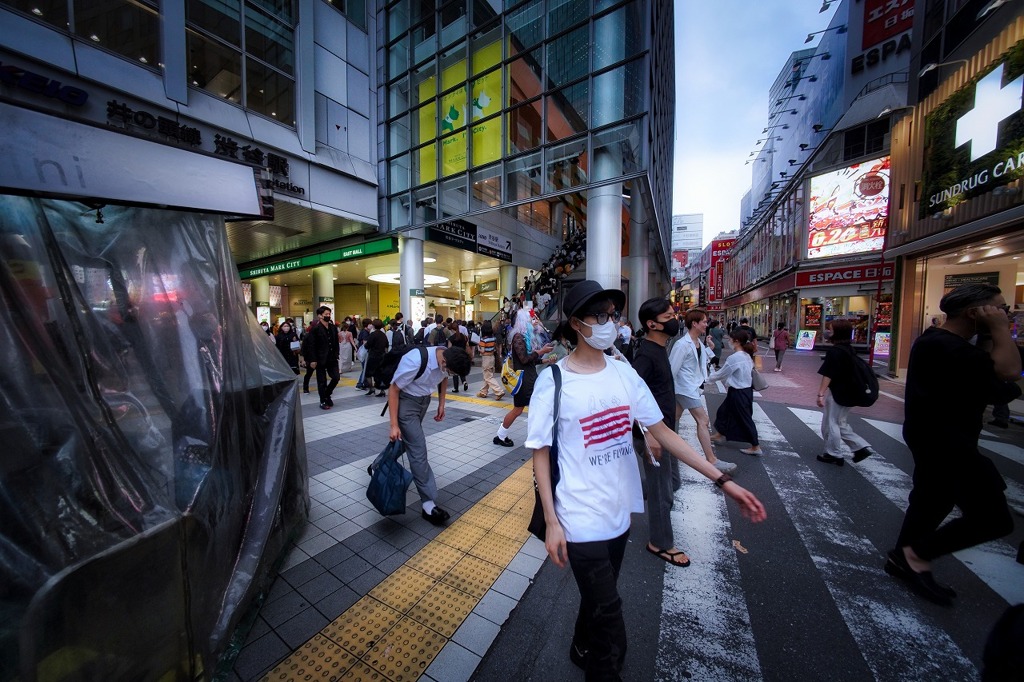 One day shibuya