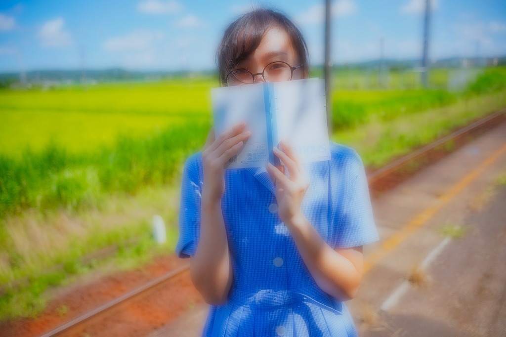 秘密のノート