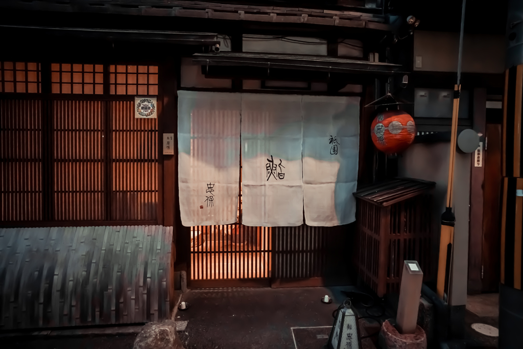 京都は夜も素敵やね