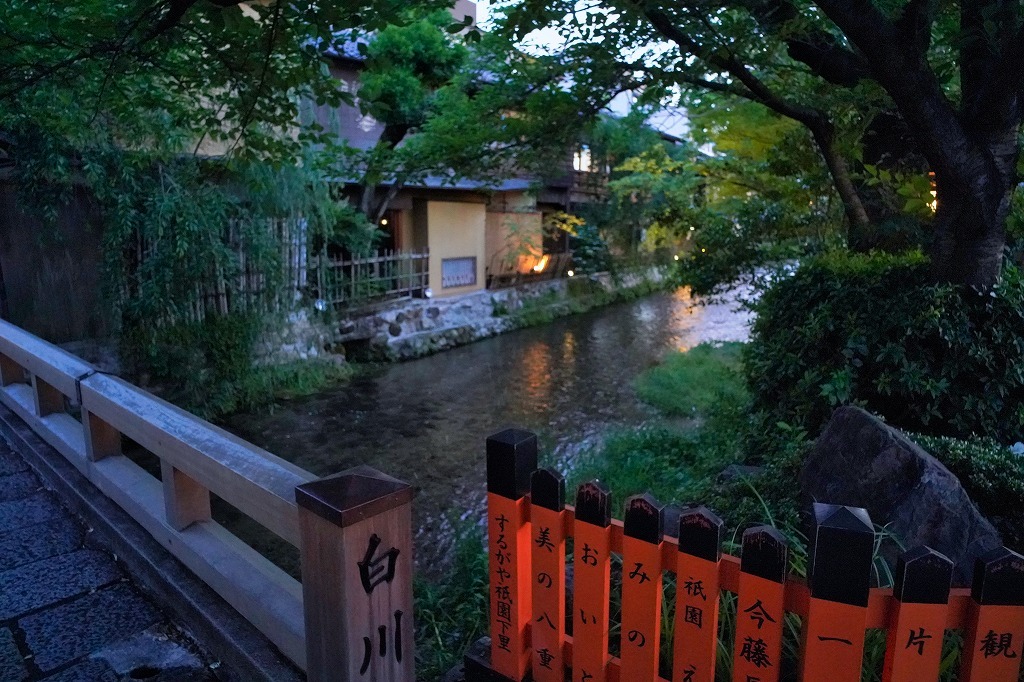 京都のホスピタリティ