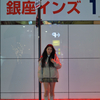 麗しのJORCY