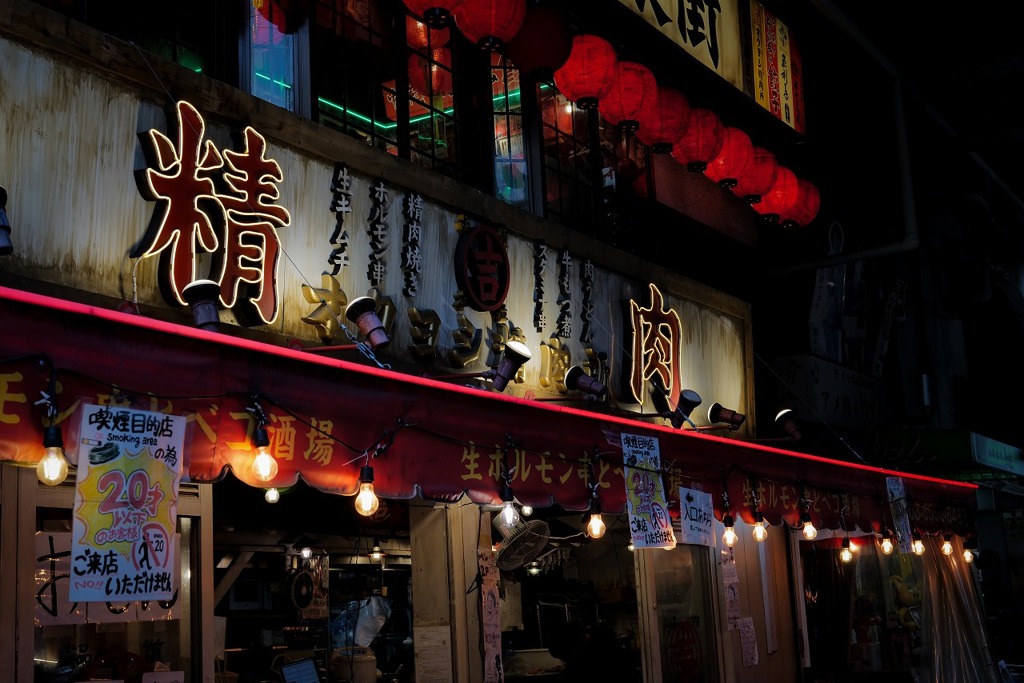 今日も都会をうろちょろしてます