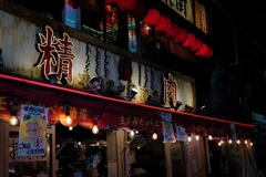 今日も都会をうろちょろしてます