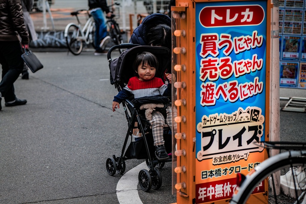 そのときの記憶色