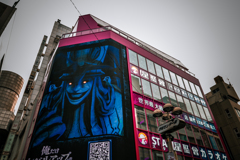 渋谷徘徊記録