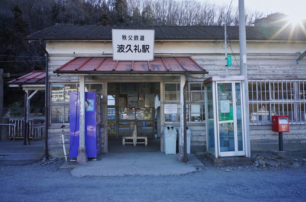 趣味の木造駅舎　（１）