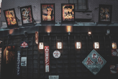 この街の風は思い出のかおり