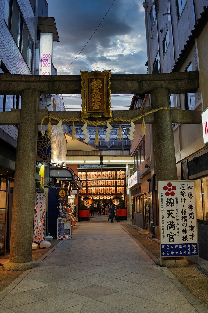 夕暮れ写真集
