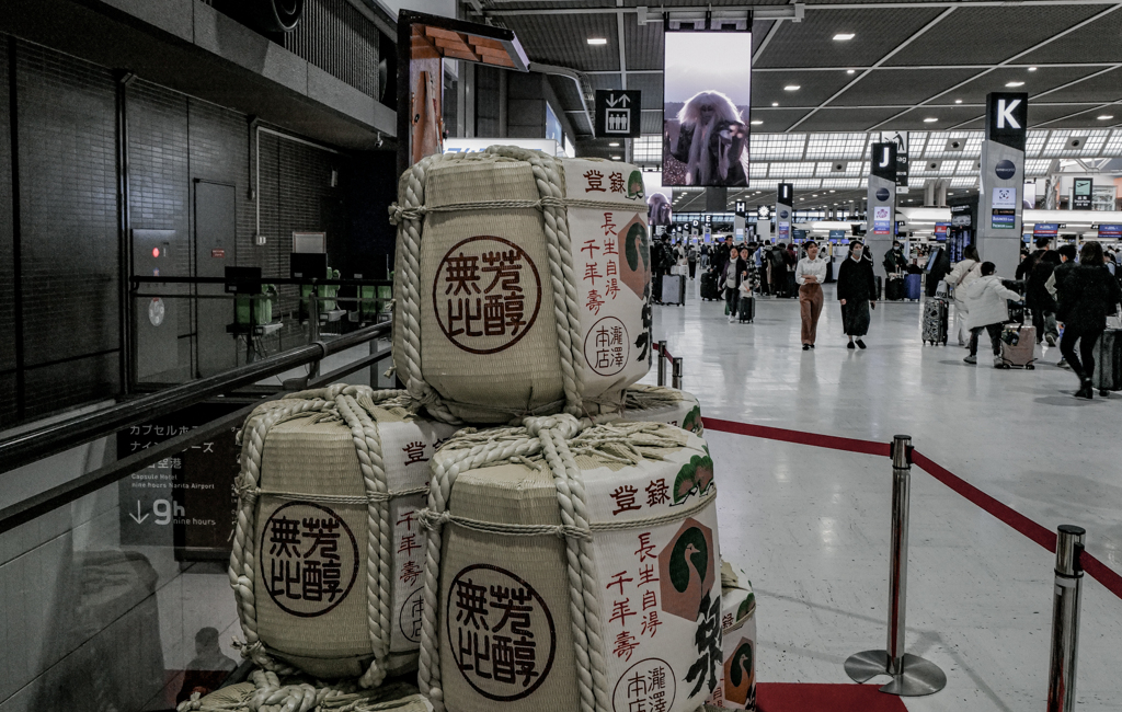 毎年恒例！元旦の成田空港