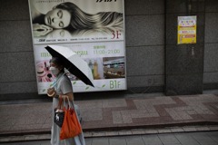 どすこい行ったるで