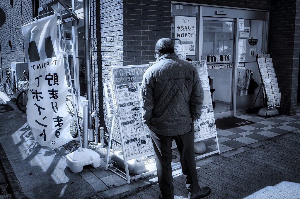 下町のおっさん　三選　（１）