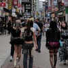 渋谷徘徊記録