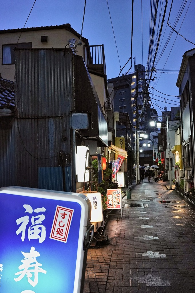 裏町パラダイス