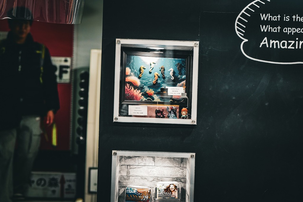 振り向いたりしない