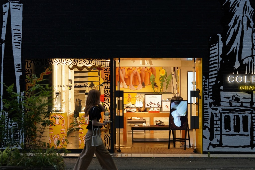 あの日あの時あの場所で