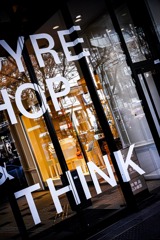 どうにかなると思う奴はどうにかならない