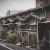 思いっきり大阪へ
