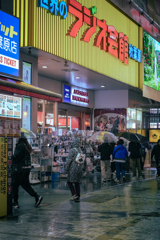 アキバは今日も雨だった