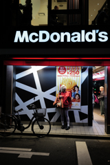 彼女たちの世界