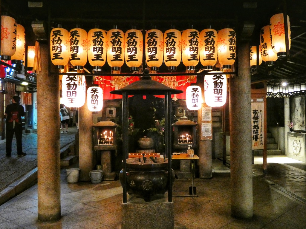 法善寺　水かけ不動