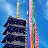 中山寺　五重塔
