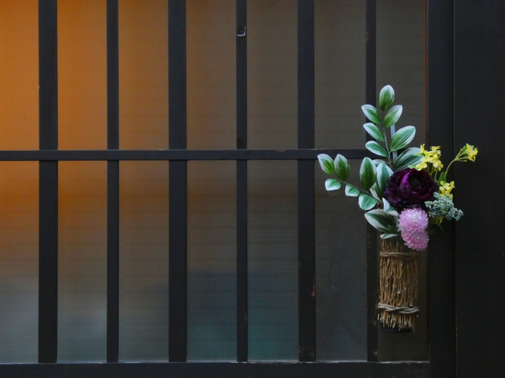 店先の花