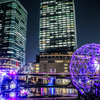 GRAND GREEN OSAKA