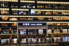 イノゲート大阪