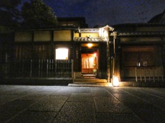 京都の料理屋さん
