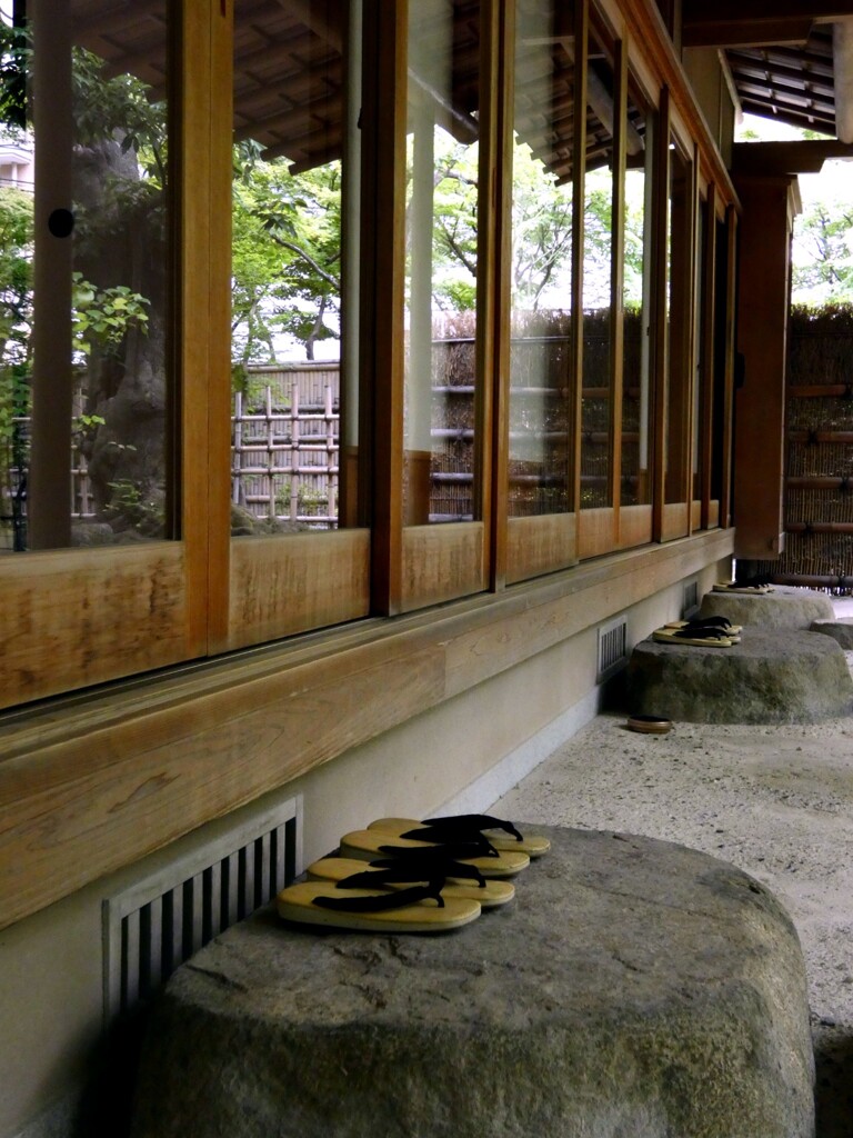 楽水園　上り框